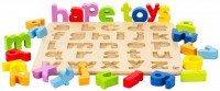 Hape - Alphabet (lowercase) Wooden Puzzle