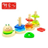 Caterpillar Shape Tower