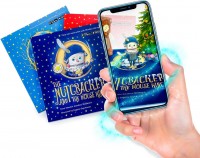 Reality Story Book - The Nutcracker and the Mouse King