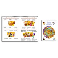 Djeco - World History 350 pc Observation Puzzle  